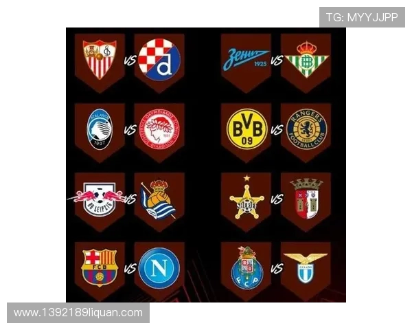 西甲联赛常规赛与季后赛的区别