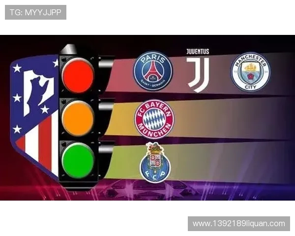 西甲赛程抽签结果分析及对各支球队赛季走势的影响