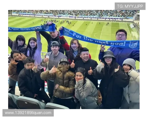 足球赛事中的球迷文化与赛场体验 足球赛事中的球迷文化与赛场体验