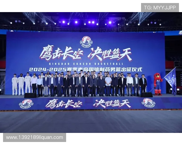 青岛国信俱乐部在CBA与足球中地位分析