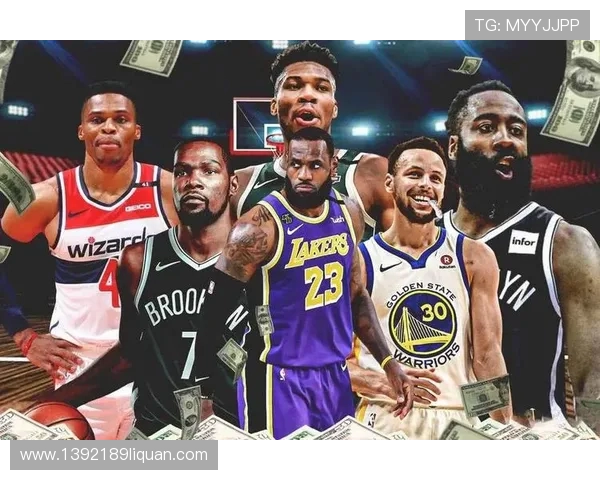 NBA球员薪资排行榜及合同分析