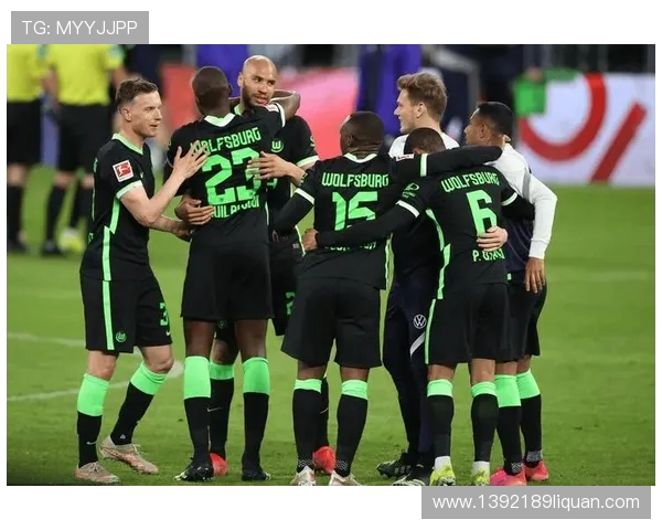 德甲球队狼堡：沃尔夫斯堡（狼堡）在德甲中的地位与表现