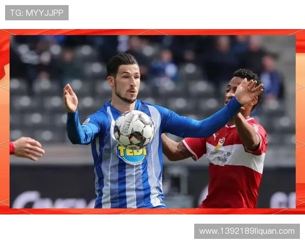 德甲降级球队2018：2018赛季德甲降级球队回顾与总结