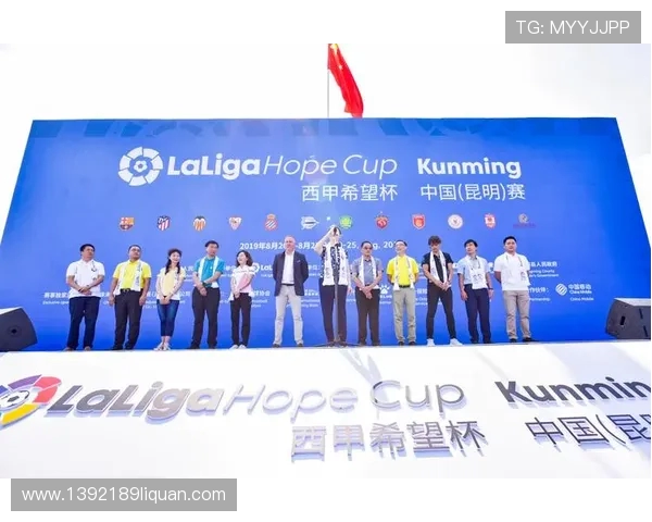 昆明西甲希望杯赛程安排及比赛精彩瞬间