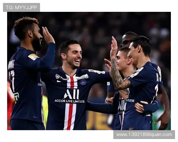 法甲巴黎红蓝精神：巴黎圣日耳曼的红蓝精神与球队理念