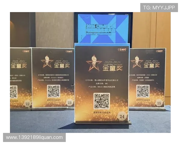 2026金童奖最新排名预测埃斯特旺领跑卡尔与迪奥曼德紧随其后 2026金童奖最新排名预测埃斯特旺领跑卡尔与迪奥曼德紧随其后