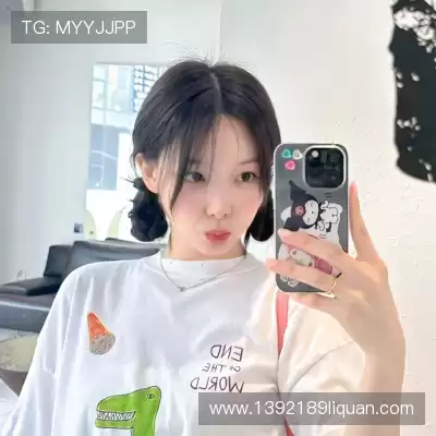 盛攀利